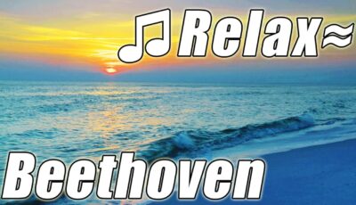Beethoven’s Fur Elise